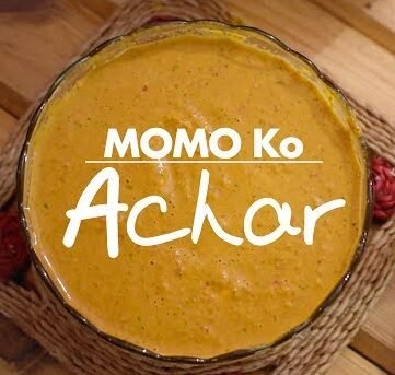 Flavorful Regular Achar (Tomato Achar) - 8 oz